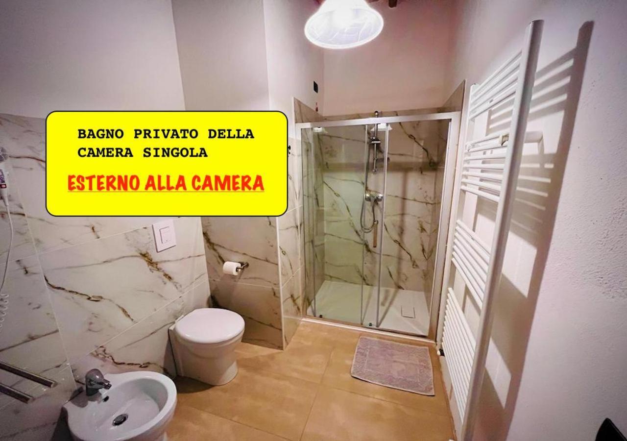 Single Room Private Bathroom